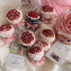 臺灣*出貨 玫瑰乾花真花出風口車載乾燥花迷你浪漫花束伴手禮節日創意禮物裝, 蕾絲莓莓,成品花束+車載夾子+禮盒