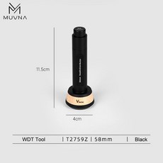 MUVNA V 시리즈 58mm 커피 에스프레소 디스트리뷰터&WDT 도구-깊이 조절 가능 바리스타 레벨러 포타필터 홀더 도징 링 키트, WDT Tool-58mm