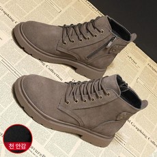 여성겨울워커 신발 워커 부츠 캣츠 스웨이드 빈티지