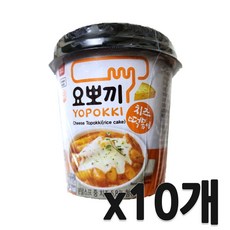 요뽀기 치즈 떡볶이 용기, 120g, 10개