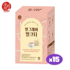송원 우리차 얼그레이 밀크티, 20g, 15개입, 15개