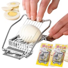 [에코] 일본 스텐레스 계란슬라이서 달걀컷터 계란컷터, 스텐, 2개