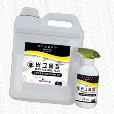 KG 친환경 충해관리자재 500ML + 2L, 1개, 2500ml