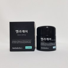 멜라케어 기미 화이트닝 크림, 2개, 50ml