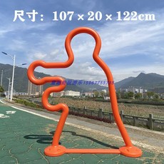 어린이 놀이터 정글짐 애벌레 장애물 키즈 카페 놀이기구, 회색