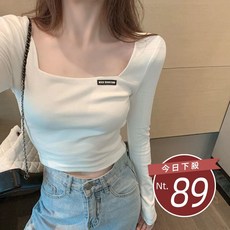 韓版方領長袖上衣，彈性修身短版設計，百搭時尚，台灣快速發貨