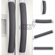 냉장고 세척기 문 손잡이 커버 덮개 핸들커버 중형 2p, 중형2p, 블랙