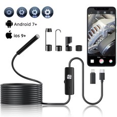 The 안드로이드 iOS 범용 스마트폰 내시경 카메라 8mm 고화질 렌즈, 1개, 연성케이블, 1M, 연성케이블 * 1M * 1개
