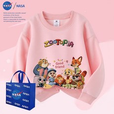 NASA 瘋狂動物城卡通衛衣