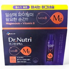 CJ웰케어 닥터뉴트리 마그엔 B맥스, 25ml