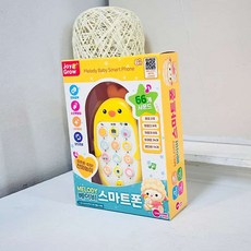 MN 베이비 스마트폰 병아리 아기멜로디휴대폰