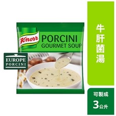 Knorr 康寶 牛肝菌湯粉, 1個