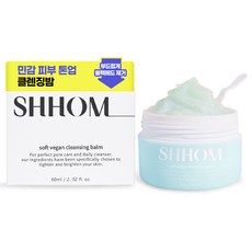 숌 소프트 비건 클렌징밤, 60ml, 1개
