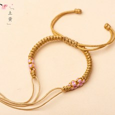 台倉出庫 手工編織原創精緻半成品手繩桃花結diy編繩手鏈半成品可穿 IYP8, 土黃, 1個