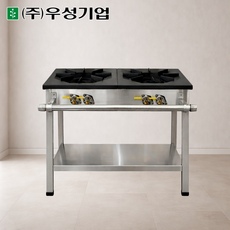 우성 높은렌지 2구 900X450 업소용 가스레인지 화구 일반버너 간택기, LPG, 900*450(일반버너)
