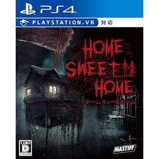 HOME SWEET HOME - PS4 (봉입 특전 HOME SWEET HOME 캐릭터 아바타 프로덕트 코드 동봉)
