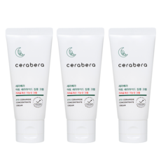 [휴대용 보습크림] 세라베라 소용량 세라마이드 집중크림 (여행용 포켓사이즈), 3개, 30ml