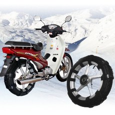 박차고 스노우체인 우레탄 바이크체인 눈길 겨울, 1개