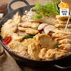 [장인의주방] [김영수장인]진짜 부산 어묵 종합어묵2kg 대용량(100개내외), 2kg, 1개