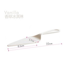 【嚴選SHOP】10入 空心造型蛋糕刀 單支獨立包裝 生日蛋糕刀 蛋糕刀 三角托刀 長條蛋糕刀 甜點刀【W015】, 1個, 珍珠白