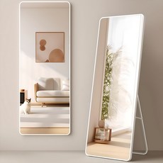 뷔이위이 전신거울 스탠드 벽걸이 사각형 거울, 화이트
