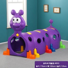 애벌레 터널 키즈카페 실내 놀이터 터널놀이 동굴 놀이방, 보라색 애벌레 4섹션, 1개