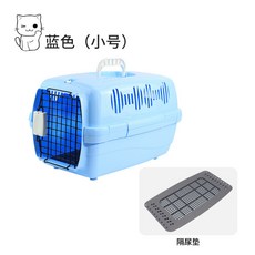 寵物航空箱 寵物外出籠 手提透氣貓狗通用籠子, 傳統小號藍色+墊子, 1個