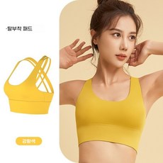 Komorebi 여성 운동 브라 나시 아웃도어 필라테스 요가브라