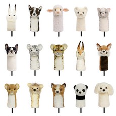 그린피플 ZOO 애니멀 실사 유틸리티커버 15종(택1) 골프클럽커버 헤드커버 귀여운 동물인형, 1개, (8) 호랑이