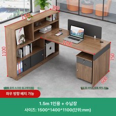 조립식 병풍 식당 가림막 파티션 공간분리 가벽 다용도, 1.5m 싱글 좌석 + 캐비닛 골든 다이아몬드 월넛