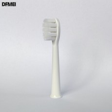 DFMEI 聲波電動牙刷隱藏式充電線情侶成人家用 軟毛牙刷電動獨立包裝6檔, 1個, 如圖, 【白色單支軟毛】6789