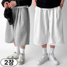 빠델 [오늘출발/1+1] 7부 버뮤다팬츠 벌룬 와이드 반바지 빅사이즈스웻 팬츠 츄리닝