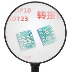 SOP10 DIP10 어댑터 0.5mm 0.95mm 20개