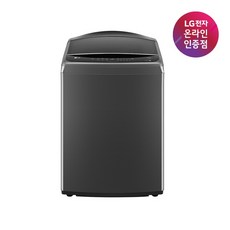 T21MX9B LG/통돌이/일반세탁기/미드블랙, 미드 블랙