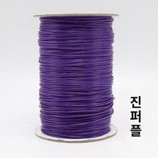 부품 나일론 블라인드줄 수리 셀프 끈 교체, 1mm 진보라