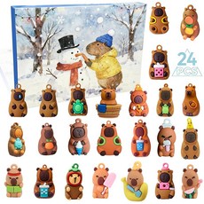 재림절 달력 2025 카피바라 재림절 달력 크리스마스 재림절 달력 24일의 서프라이즈 크리스마스 카운트다운 선물 아이디어, 재림절 달력 2025, 카피바라 재림절 달력, 크리스마