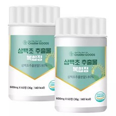 삼백초 추출물 복합정 60정 2통, 2개