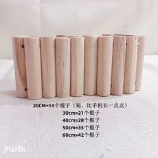 金絲熊倉鼠玩具木拱橋爬梯圍欄鞦韆造景用品攀爬樓梯, 1個