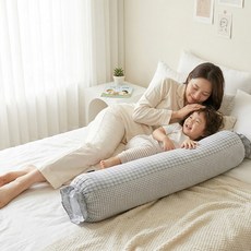 그리다 그리드 바디필로우 안고자는 긴 베개 임산부 알러지케어, 그레이