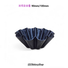 대풍BakeryShop 브리오슈틀 90mm 100mm, 1개