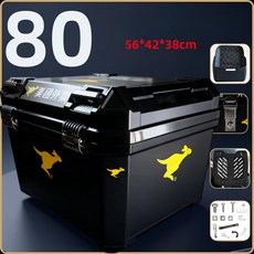 다사그레이 네스터배달가방 이지라이더배달가방, 80L