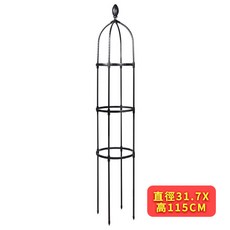 約翰家庭百貨 塔式爬藤架, 1件, 直徑31.7x高115cm, 黑