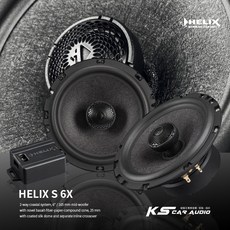 HELIX S 6X 同軸式套裝喇叭 專業汽車音響安裝, 1個