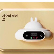 적외선 키 측정기 재는기계 자동 성인 신장계 스마트, 1개, 화이트적외선자동측정기업그레이드고정모델, 기본 모델명/품번