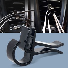 차량용 송풍구 후크 4P 차량용마스크걸이 차량용걸이 차량 송풍구 자동차 홀더 거치대 용걸이 마스크걸이 dew+95521FG