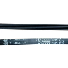 드럼 세탁기 벨트 6EPJ1274/5PJE1281/5EPJ1270/6EPJ1255, 05 4EPJ1272