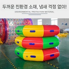 야유회 에어바운스 공튀기기 팀빌딩 체육대회 레크레이션 게임 행사 운동회, C. 지름1.5m8인용줄+공
