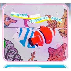 兒童歡樂水族箱玩具迷你仿真撈魚缸過家家益智早教故事機生日禮物, 1個, 專屬小魚4個:如圖