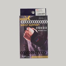 디앤케이 손목 보호대(네오프렌), 1개