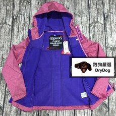 Superdry Trekker 連帽機能風衣外套 玫瑰粉/紫羅蘭/黑桃紅, 玫瑰粉X紫羅蘭,S, 1個